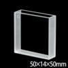 QF38, Cuvette de colorimètre polie pour fenêtres macro, chemin de lumière 10 mm, quartz 14,5 ml, matériau en verre / quartz
