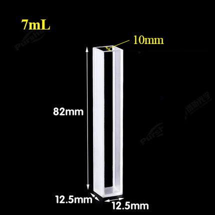 OP26-7mL-10mm-lightpath-2-clear-wall, -encollé
