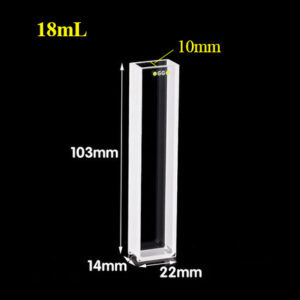 OP35-2-clear-wall-cuvette,10mm,18mL,-power-fused