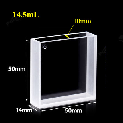 OP38-2-clear-wall-macro-window-cuvette,10mm,14.5mL