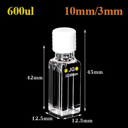 QM80,-600ul-Semi-micro-Fluoromètre-Cuvette05