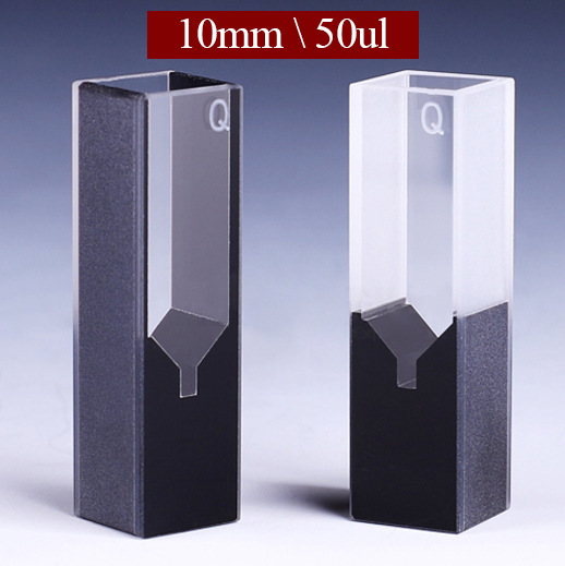 QB44-10ml-50ul-Micro-Volume-Cuvette07