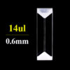 QF93, 0,6 mm, 14 ul, cellule à circulation, quartz non fluorescent, 4 fenêtres, collé