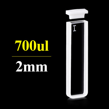 QI20-2mm-700ul-IR-Quarz-Halbmikroküvetten01