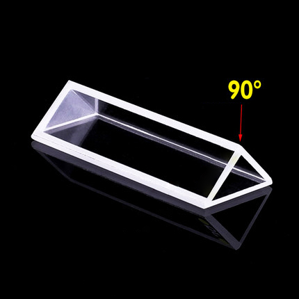 QS51 1,75 ml, cuve triangulaire03