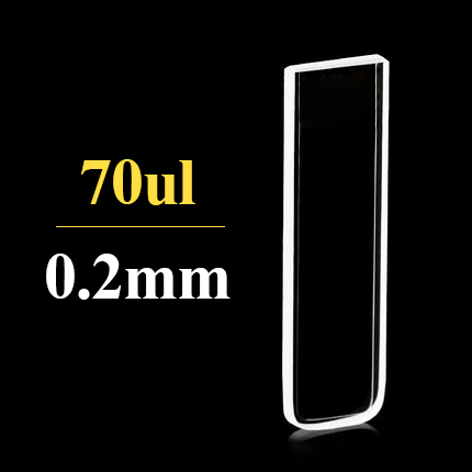 QS53-0.2mm-70ul-Ultra-Shot-Pathlength-All-Fused-Cuvette02