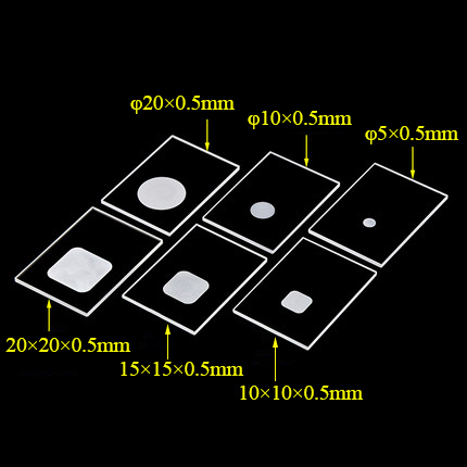 QPL11-Quartz-Plate-XRD-Samples-Holder-04