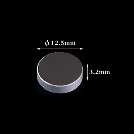 QPL41 UV-Quarzreflektor mit Aluminiumbeschichtung, φ12,5 × 3,2 mm04