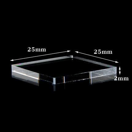 Plaque carrée en quartz UV QPL59, 25×25×2mm03